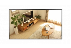 Информационный дисплей Hikvision DS-D6043UN-B